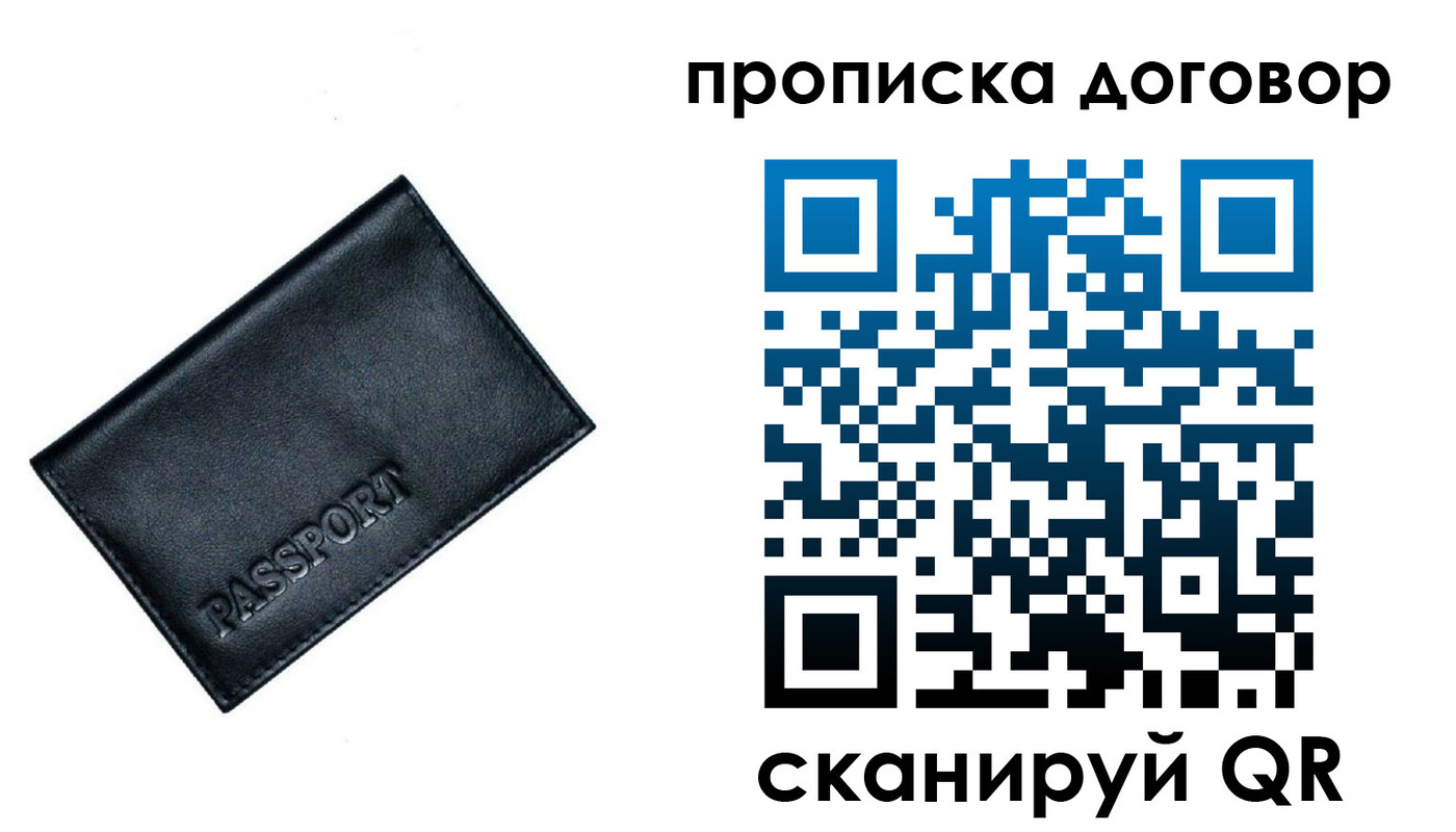 форма 3 в Кушве